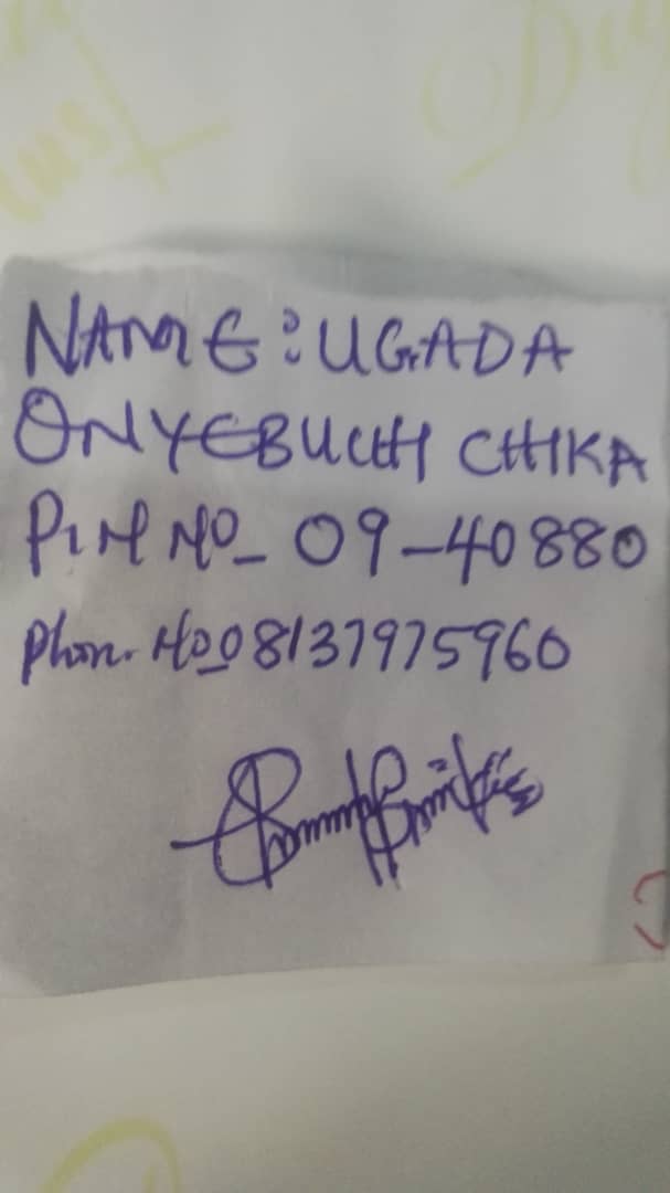 Signature